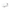 SunEnergyXT B500 - Plug & Play Stapelverbinder